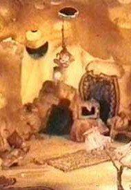 Квартира из сыра 1989