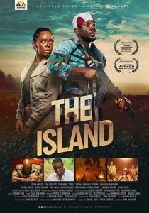 The Island 2018