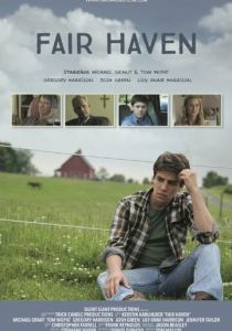 Праведные небеса 2016