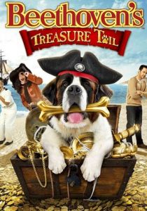 Сокровища Бетховена 2014