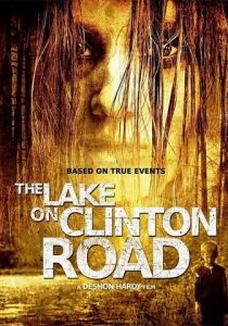 Озеро на Клинтон Роуд 2015