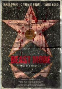 Режим зверя 2020