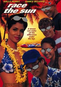 В погоне за солнцем 1996