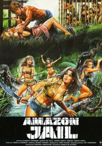 Амазонки в тюрьме 1982