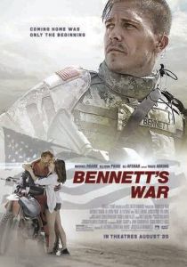 Война Беннетта 2019