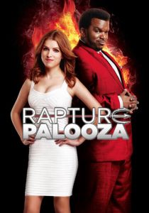 Восторг Палуза 2013