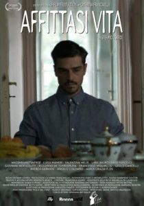 Жизнь в аренду 2019