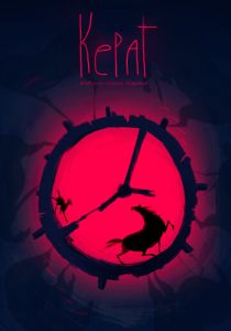 Керат: Конная мельница 2019