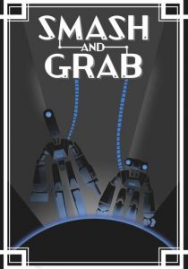 Громи и хватай 2019