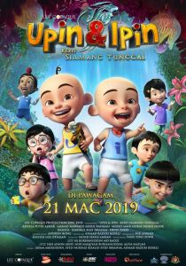 Upin & Ipin: Keris siamang tunggal 2019