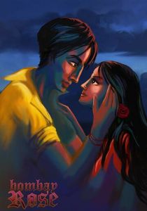 Бомбейская роза 2019