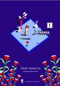 Не такой, как все 2019