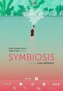Symbiosis 2019