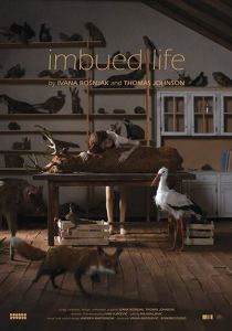 Вдыхая жизнь 2019