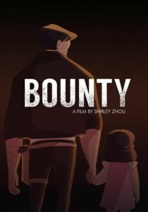 Bounty 2019
