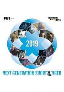 Next Generation Short Tiger 2019 2019