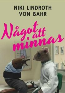 Что-нибудь запомнить 2019