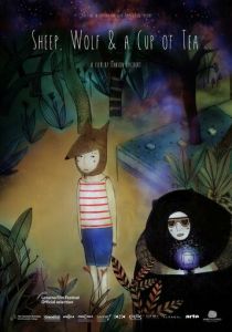 Овцы, Волк и чашка чая 2019