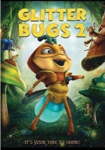 Светлячки 2 2019