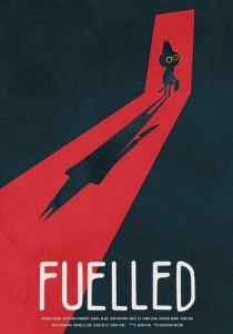 Заправка 2021