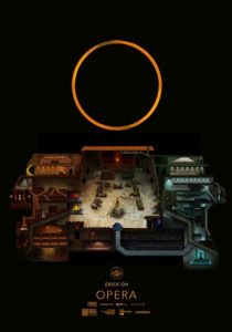 Опера 2020