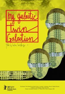 Мой галактический двойник Галактион 2020