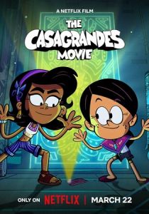 Касагранде: Фильм 2024