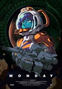 Чужой: Понедельник 2024