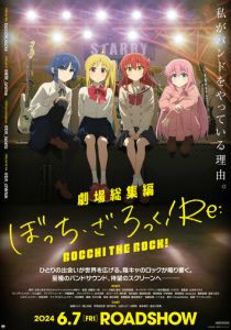 Theater Compilation Bocchi the Rock! Re: 2024