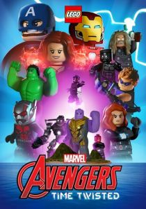Lego Marvel Avengers: Time Twisted 2022