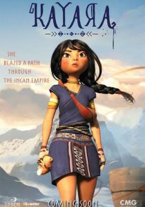 Каяра. Путь судьбы 2025