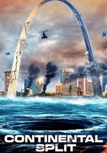 Континентальный раскол 2024