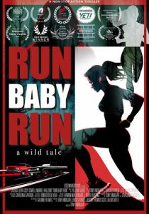 Беги, детка, беги 2024