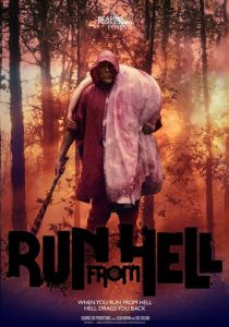 Побег из ада 2024