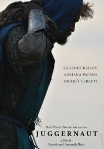 Джаггернаут 2024