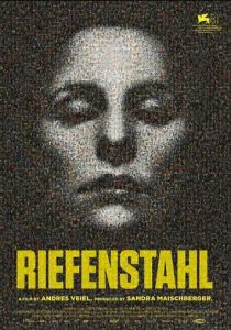 Рифеншталь 2024