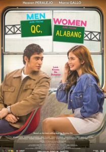 Мужчины – из Кесон-Сити, женщины – из Алабанга 2024