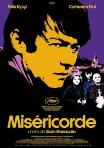 Милосердие 2024