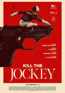 Убейте жокея 2024