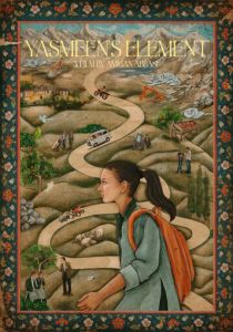 Элемент Ясмины 2024