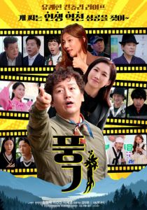 Общественная мораль 2024