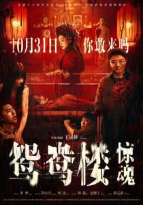 Квартира молодой пары 2024