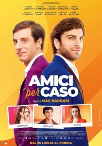 Друзья на случай 2024