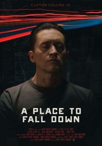 Место падения 2024