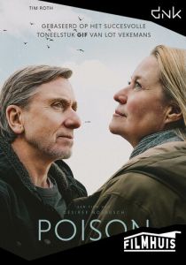 Отравленная любовь 2024