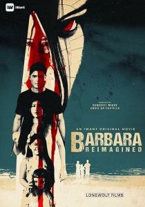 Barbara Reimagined 2019