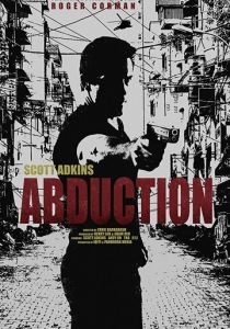 Похищение 2019