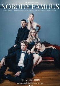 Никто не знаменит 2018