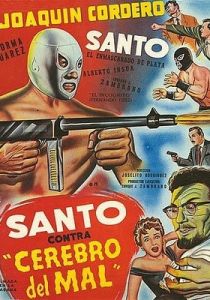 Санто против злого гения 1961
