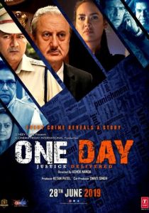 Один день: Правосудие свершилось 2019